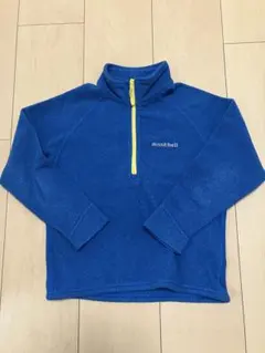 キッズ♪モンベルカットソー ＊サイズ110