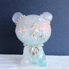 2025年最新】オルゴナイトくまの人気アイテム - メルカリ