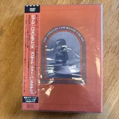 5CD+Blu-ray / ジョージ・ハリスン 50周年記念 ポスター他 5CD+Blu-ray / ジョージ・ハリスン 50周年記念 ポスター他 - メルカリ