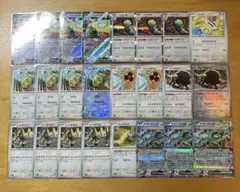 ポケモンカード 汎用 デッキパーツ まとめ売り モンスターボールミラー 等