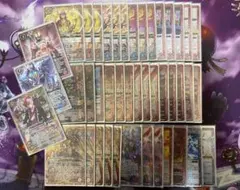 デュエマクラシック05対応 暗黒王デスフェニックス デッキ 新品