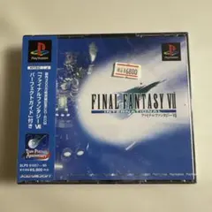 2026年最新】ファイナルファンタジー7インターナショナルの人気