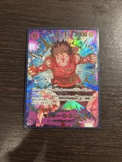 モンキー・D・ルフィ SP EB02-061 SP