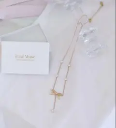 Ange Charme アンジュシャルム ロゴスマホパールチェーン 辻希美