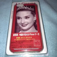 iPhone 6用 ローマの休日(オードリー・ヘプバーン主演) ケース(未開封)