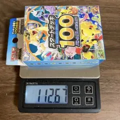 か*ー様 ポケモンカード スタートデッキ100 バトルコレクション 112.67