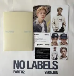 TXT ヨンジュン トレカ NOLABELS Part2 weverse 特典 - メルカリ