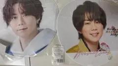 北山宏光 うちわ２点セット