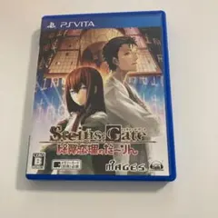 STEINS;GATE 比翼恋理のだーりん