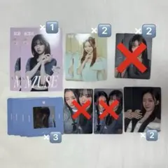 【匿名配送】ME:I 加藤心 COCORO トレカ MUSE