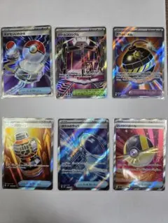 ガブリアス EBB ミラー 1ed ポケモンカード 最終値下げ - メルカリ