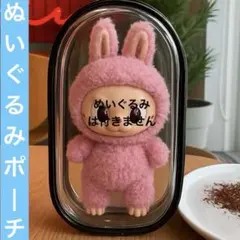 Item thumbnail for item fc4dd75e-cd0f-4a18-87f8-def63c530b4e