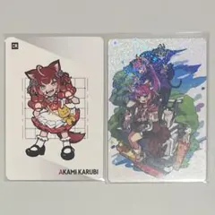 CR 赤見かるび Ras Selly カードのサムネイル