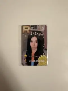 TWICE SSJYP シドニー限定 トレカ チェヨン② - メルカリ