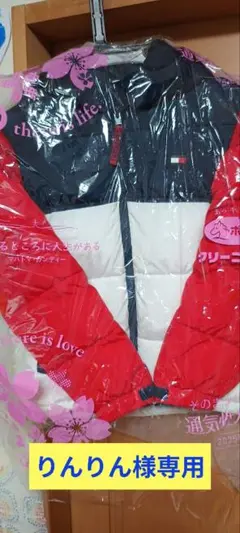 トミーフィルフィガー　ジャケット　128
