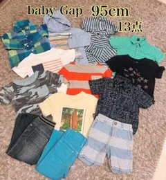 baby Gap ベビー服 子供服セット まとめ売り 95cm 13点 男の子