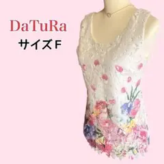 DaTuRa レース花柄タンクトップ y2k 平成ギャル フェアリーグランジ Fのサムネイル