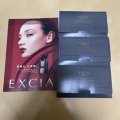 アルビオン　エクシア　アンテリサンス　リフトエマルジョンファンデーション201