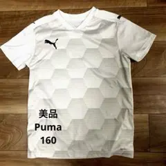 Puma サッカーウェア 160 ホワイト