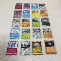 ポケモンカード 当時品 まとめ売り 1ED ポケカ ノーマル 24枚 まとめて ポケモンカード 当時品 まとめ売り 1ED ポケカ ノーマル 24枚 まとめて