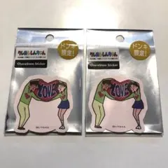 きょん様 リクエスト 2点 まとめ商品