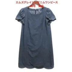 Item thumbnail for item a3a269d5-07b2-40e8-bf9c-e91c323824ca