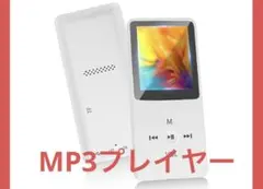 Item thumbnail for item 13a09736-1fe5-4f42-80bd-a51a9815018f