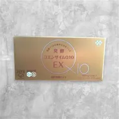 発酵コエンザイムQ10EX 5箱 発酵コエンザイムQ10EX : 健康食品オンラインショップ キリン ヘルス