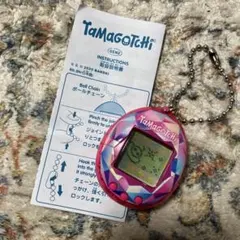 Item thumbnail for item 90f70919-4e6d-44c5-a247-fc1072634360