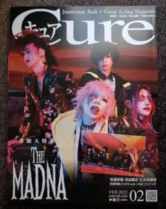 メンバートレカ付！◆CureキュアVol.221 ◆ THE MADNA