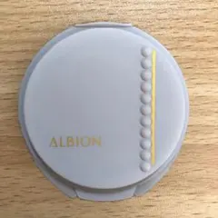 アルビオン スタジオ タフウェア ソリッド 050 サンプル ,5個