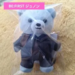 BE:FIRST ジュノン ぬいぐるみ