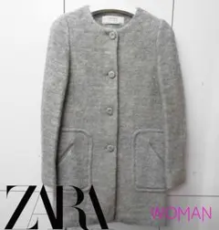 〖ZARA WOMAN〗ノーカラージャケットコート グレーXS