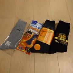 ⭐️送料込⭐️ メンズ 靴下 吸湿 発熱 吸水 速乾 25cm〜27cm