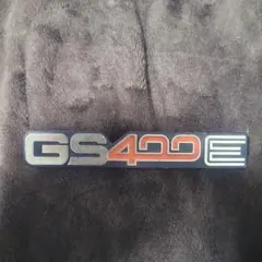 2026年最新】gs400l エンブレムの人気アイテム - メルカリ