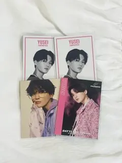 八木勇征 フォトカード