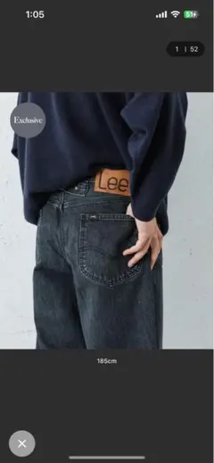 『別注』Lee101×URBAN RESEARCH　COWBOYPANTS