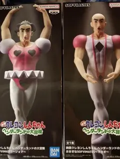 2026年最新】マカオ ジョマの人気アイテム - メルカリ