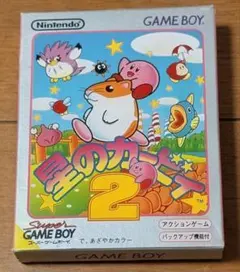 2026年最新】GB 星のカービィ2の人気アイテム - メルカリ