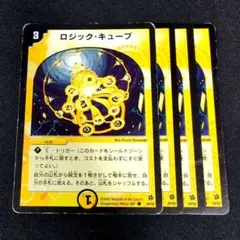 Item thumbnail for item 1536fb6e-a258-4e10-a295-b2aefc5197e7