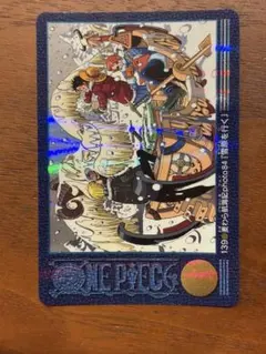 ONEPIECE カードダス ビジュアルアドベンチャー 127 勇者は舞い降りた
