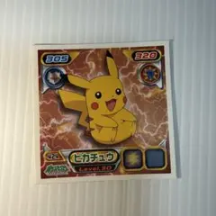 Item thumbnail for item 5c0c4e47-2e64-4957-a9b3-a069d017e410