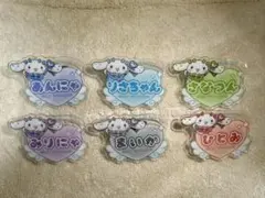 イコラブ山本杏奈 =LOVE × シナモロール オリジナルアクリルネームバッジ