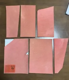 Item thumbnail for item 544062ca-8550-4d9b-87ed-730b3ae9d1bd