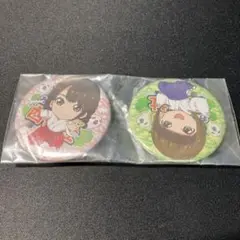 西明日香＆吉田有里 お祓え!西神社　缶バッジ　2点セット