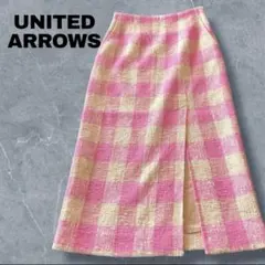 【美品】UNITED ARROWS ピンク　ギンガムチェックロングスカート　34