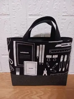 *495*辞書バッグ・お道具袋☆ハンドメイド