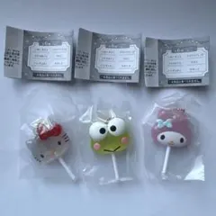 サンリオキャラクターズ カラフルキャンディチャーム キティマイメロけろっぴ3個