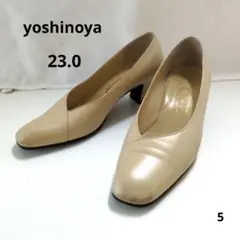 銀座ヨシノヤ　レザーローヒールパンプス ベージュ 23　フォーマルシューズ