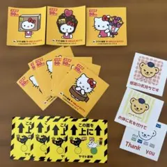 グレムリン.様 リクエスト 2点 まとめ商品